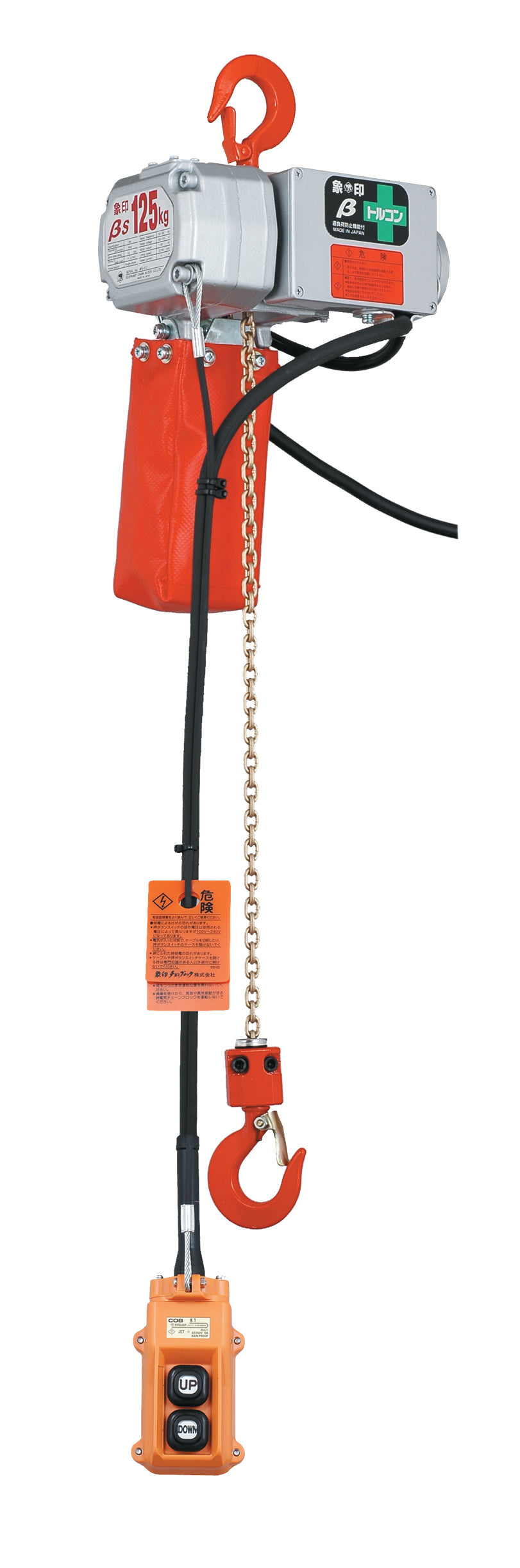 1/8 ton Mini Electric Chain Hoist - Elephant BETA - Single Speed 115v Single Phase