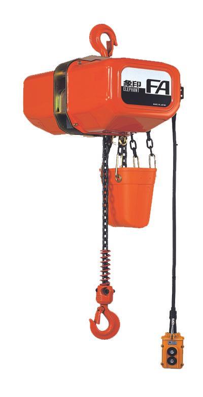 3 ton Electric Chain Hoist - Elephant FA - Single Speed 230/460v Three Phase