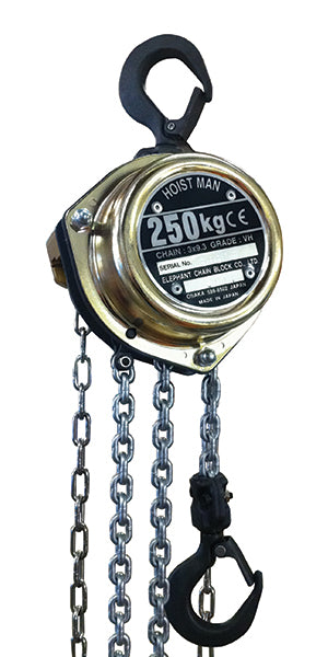 1/4 ton Mini Hand Chain Hoist - Elephant Hoistman